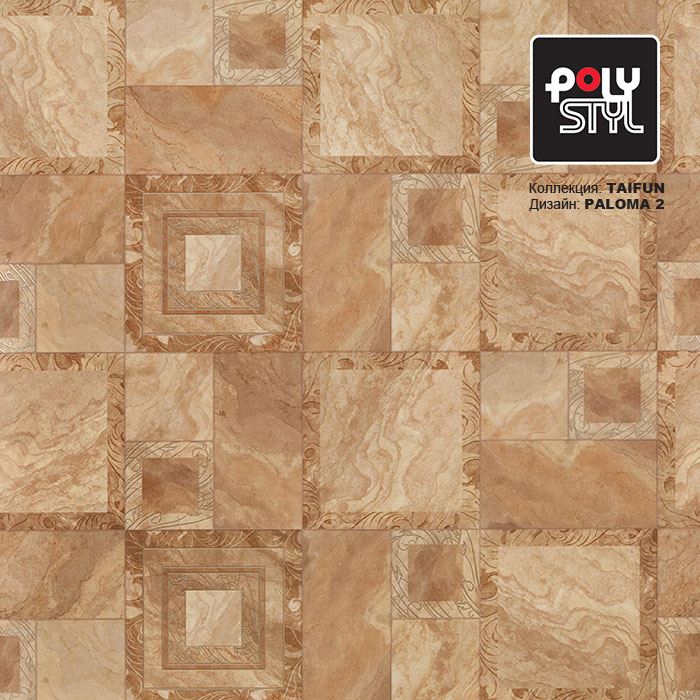 Линолеум бытовой "Polystyl" Taifun Paloma 2 (3,5м) — купить в Чите