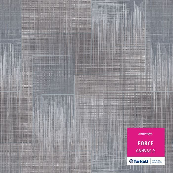 Линолеум полукоммерческий "Tarkett" Force Canvas 2 (3м) — купить в Чите