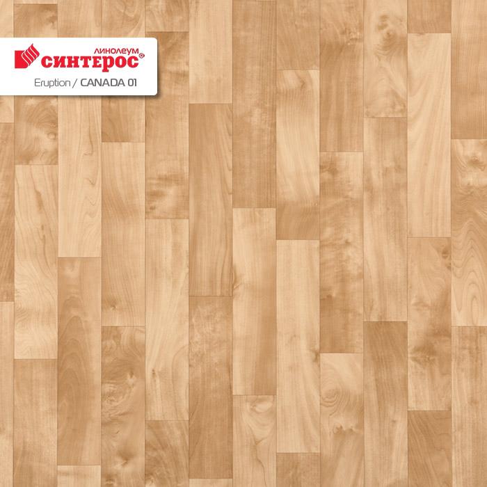 Линолеум бытовой "Синтерос" Eruption Canada 01 (2,5м) — купить в Чите
