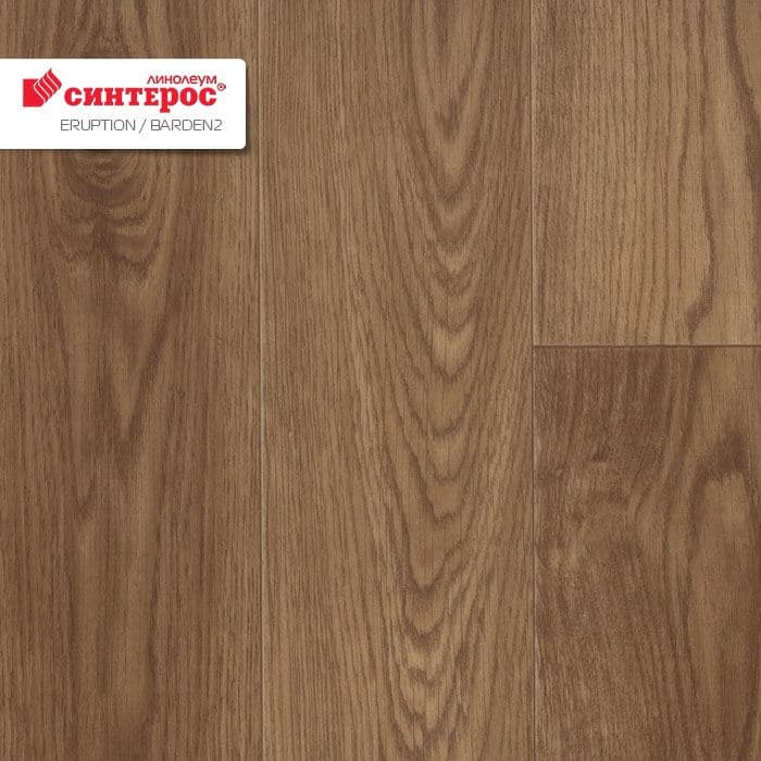 Линолеум бытовой "Синтерос" Eruption Baden 2 (3,5м) — купить в Чите