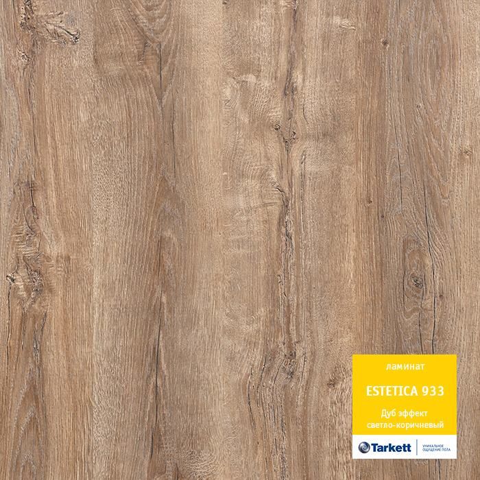Ламинат "Tarkett" Estetica Дуб эффект светло-коричневый (1292*194*9 мм) — купить в Чите