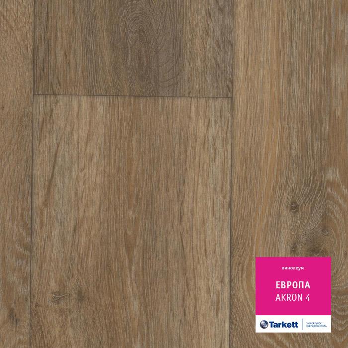 Линолеум бытовой "Tarkett" Европа Akron 4 (3,5м) — купить в Чите