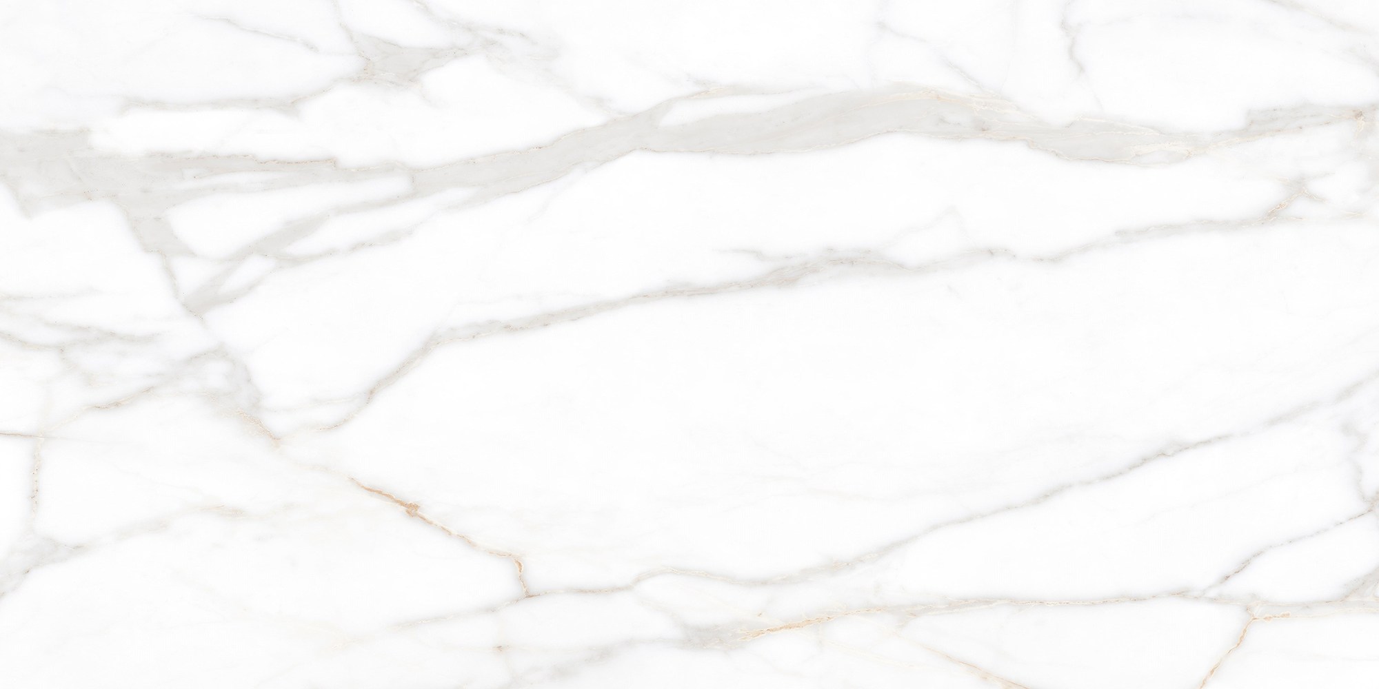 Керамогранит "Estima" Supreme (1200*600 мм) Бежевый — купить в Чите