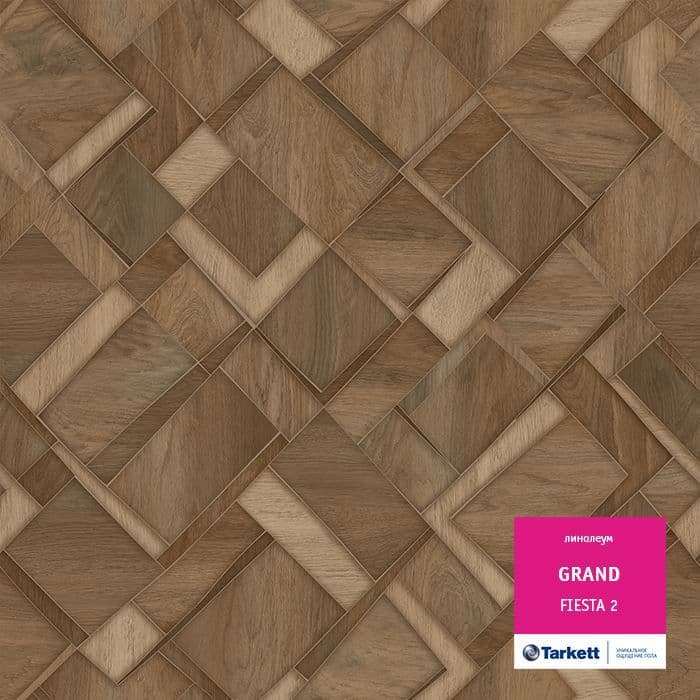 Линолеум бытовой "Tarkett" Grand Fiesta 2 (3м) — купить в Чите