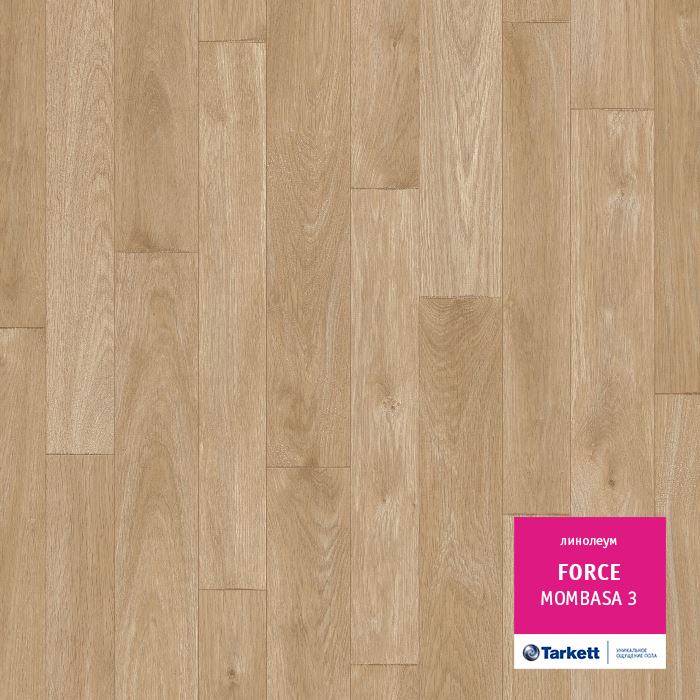 Линолеум полукоммерческий "Tarkett" Force Mombasa 3 (3м) — купить в Чите