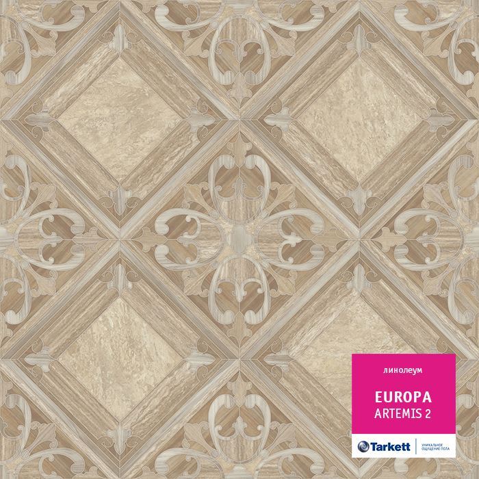 Линолеум бытовой "Tarkett" Европа Artemis 2 (4м) — купить в Чите