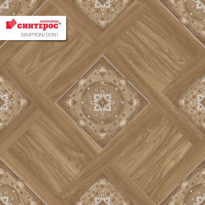 Линолеум бытовой "Синтерос" Eruption Don 1 (3м) — купить в Чите