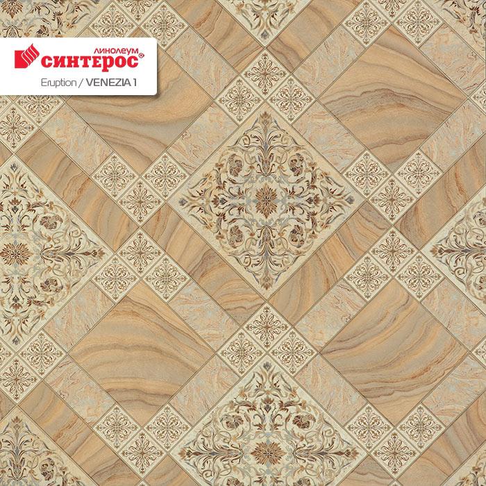 Линолеум бытовой "Синтерос" Eruption Venezia 1 (4м) — купить в Чите