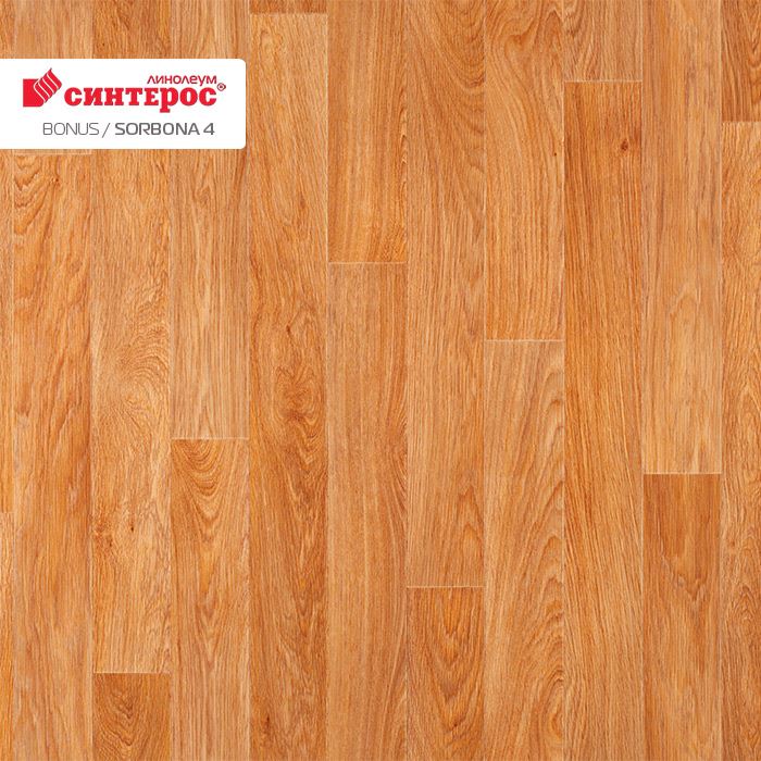 Линолеум усиленный бытовой "Синтерос" Bonus Sorbona 4 (2,5м) — купить в Чите