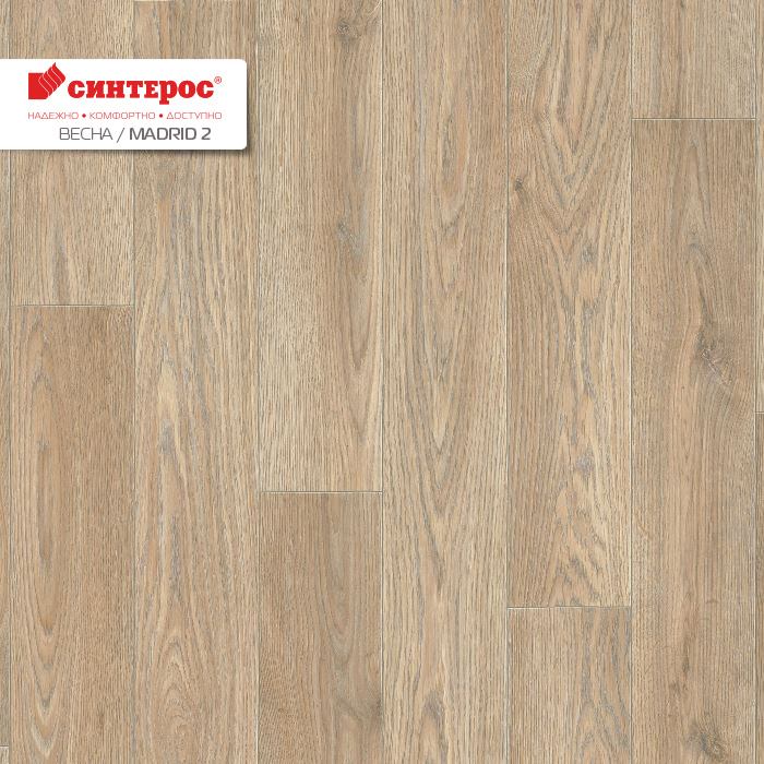 Линолеум бытовой "Синтерос" Весна Madrid 2 (2,5м) — купить в Чите