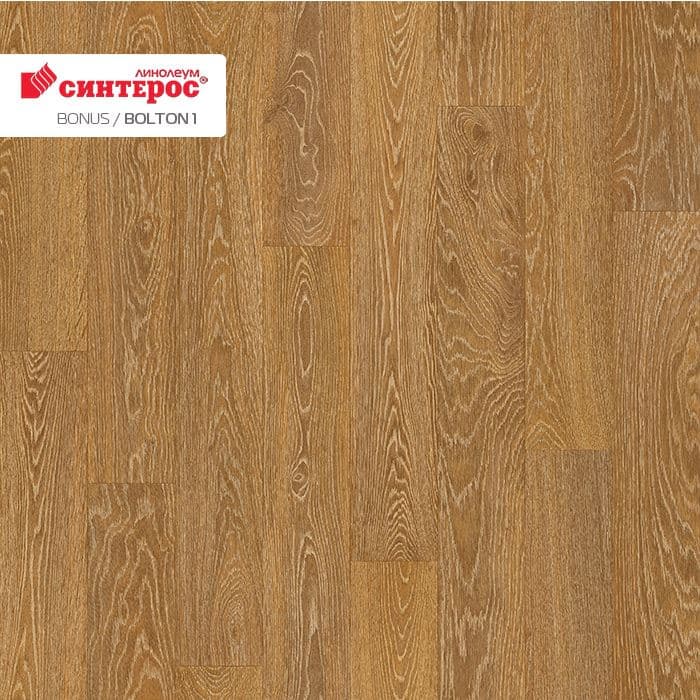 Линолеум усиленный бытовой "Синтерос" Bonus Bolton 1 (3м) — купить в Чите
