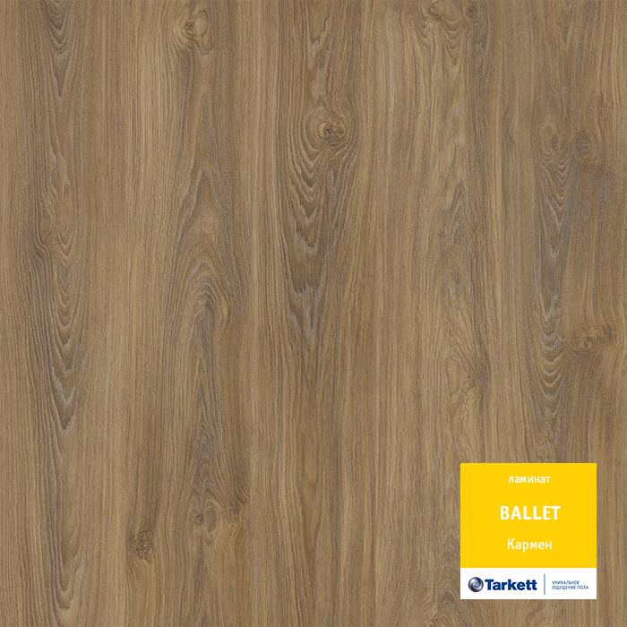 Ламинат "Tarkett" Ballet Кармен (1292*194*8 мм) — купить в Чите