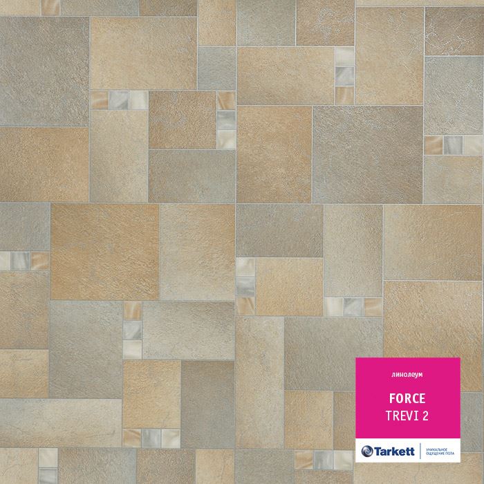 Линолеум полукоммерческий "Tarkett" Force Trevi 2 (4м) — купить в Чите