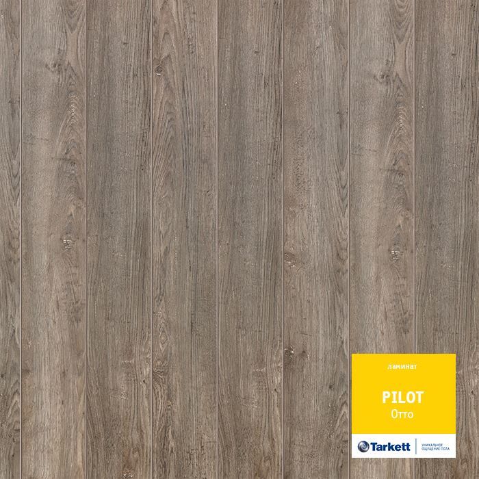 Ламинат "Tarkett" Pilot Отто (1292*159*10 мм) — купить в Чите