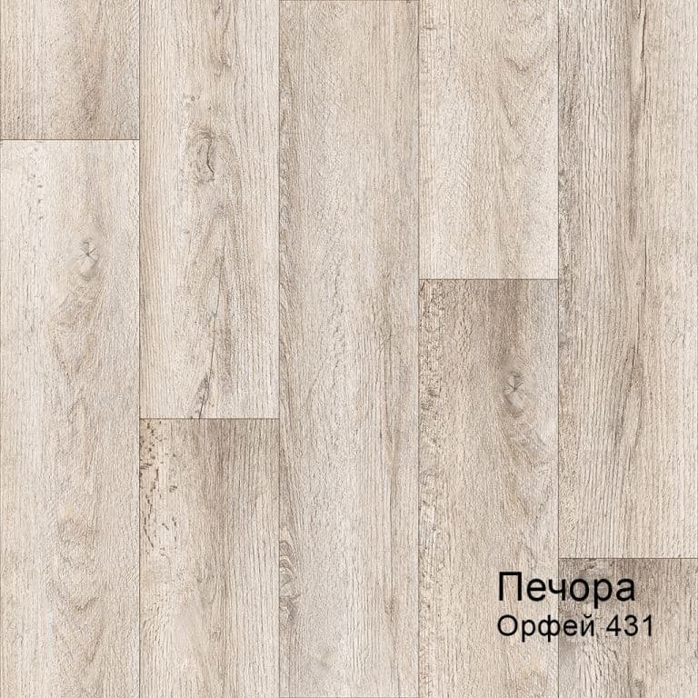 Линолеум бытовой "Комитекс" Печора Орфей 431 (2м) — купить в Чите
