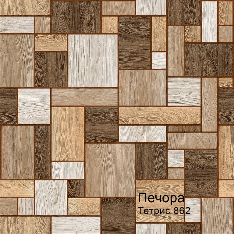 Линолеум бытовой "Комитекс" Печора Тетрис 862 (4м) — купить в Чите