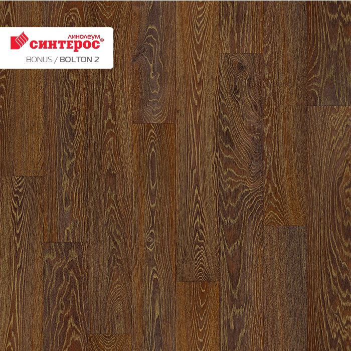 Линолеум усиленный бытовой "Синтерос" Bonus Bolton 2 (3,5м) — купить в Чите