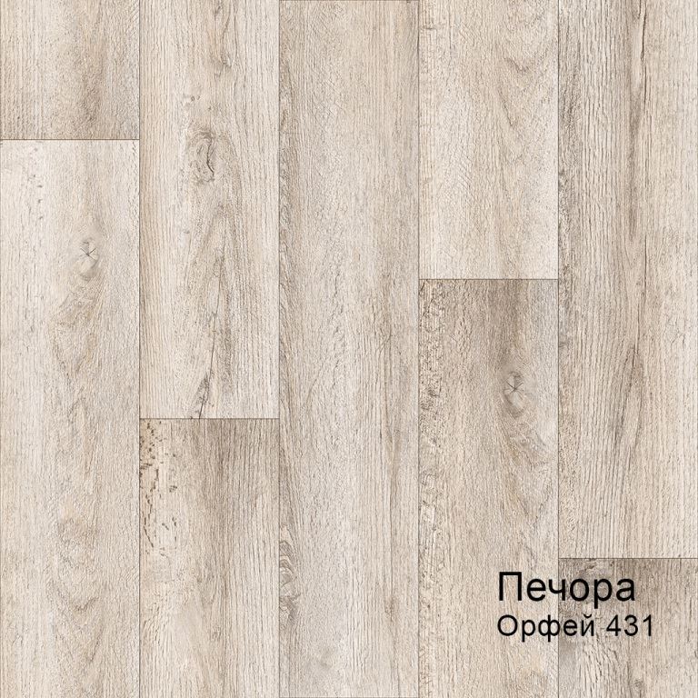 Линолеум бытовой "Комитекс" Печора Орфей 431 (3м) — купить в Чите