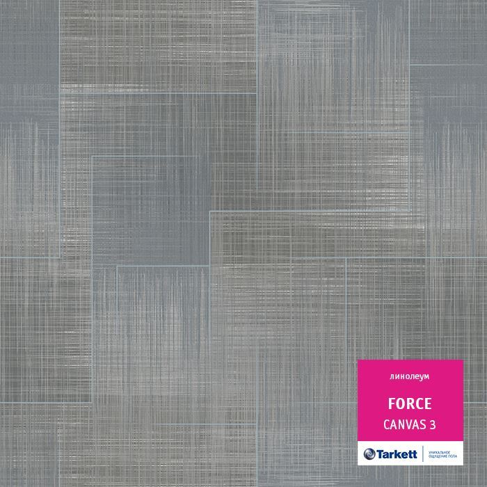Линолеум полукоммерческий "Tarkett" Force Canvas 3 (2,5м) — купить в Чите