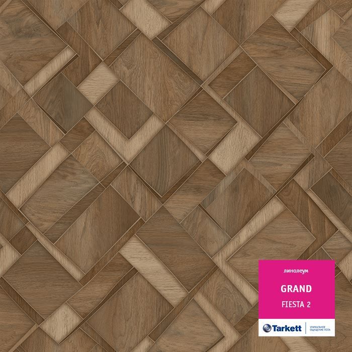 Линолеум бытовой "Tarkett" Grand Fiesta 2 (2,5м) — купить в Чите