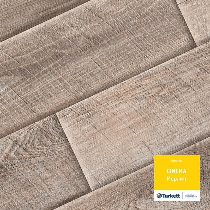 Ламинат "Tarkett" Cinema Мерлин (1292*194*8 мм) — купить в Чите