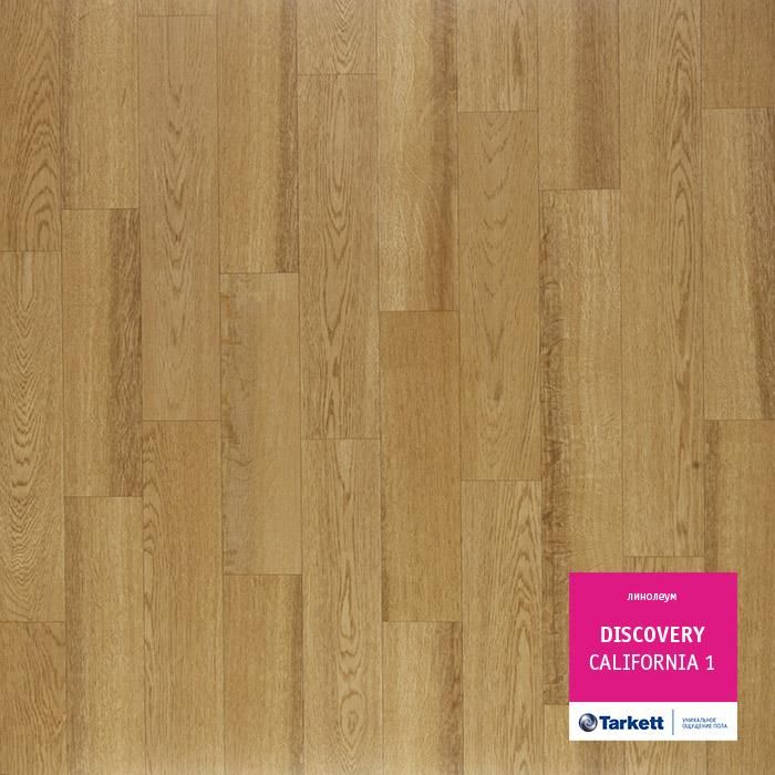 Линолеум бытовой "Tarkett" Discovery California 1 (2,5м) — купить в Чите