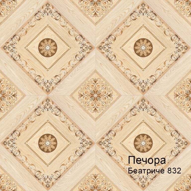 Линолеум бытовой "Комитекс" Печора Беатриче 832 (3м) — купить в Чите