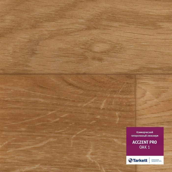 Линолеум коммерческий "Tarkett" Acczent Pro Oak 01 (3,5м) — купить в Чите