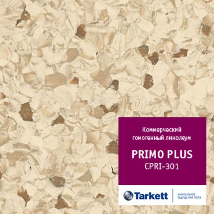Линолеум коммерческий "Tarkett" Primo Plus CPRPI-301 (2м) — купить в Чите
