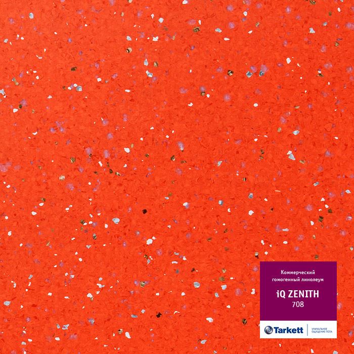 Линолеум коммерческий "Tarkett" iQ Zenith CZENI-708 (2м) — купить в Чите
