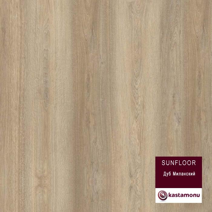Ламинат "Kastamonu" Sunfloor Дуб миланский (1380*195*8 мм) — купить в Чите