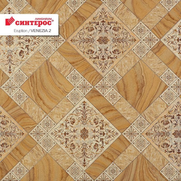 Линолеум бытовой "Синтерос" Eruption Venezia 2 (4м) — купить в Чите