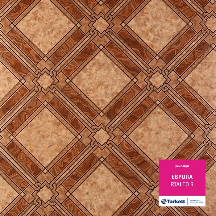 Линолеум бытовой "Tarkett" Европа Rialto 3 (4м) — купить в Чите