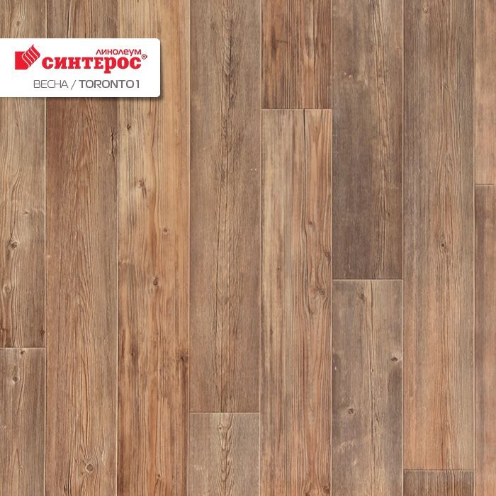 Линолеум бытовой "Синтерос" Весна Toronto 1 (3м) — купить в Чите