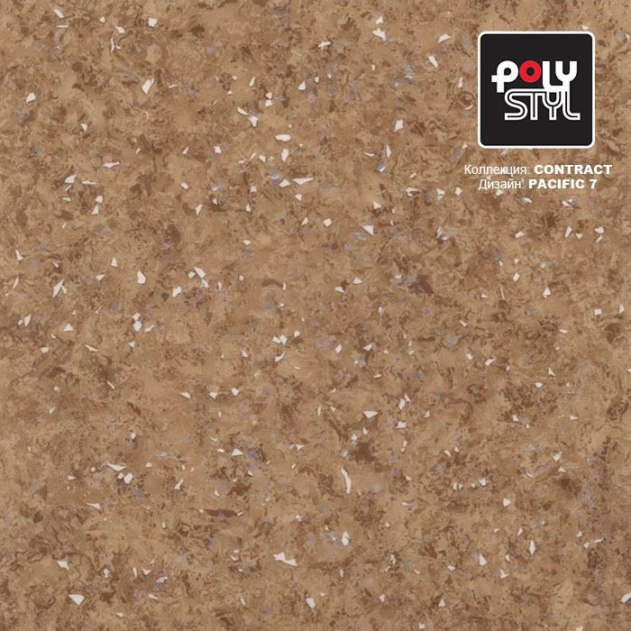 Линолеум коммерческий "Polystyl" Контракт Пасифик 7 (3м) — купить в Чите
