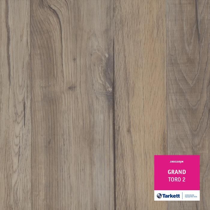 Линолеум бытовой "Tarkett" Grand Togo 2 (3м) — купить в Чите