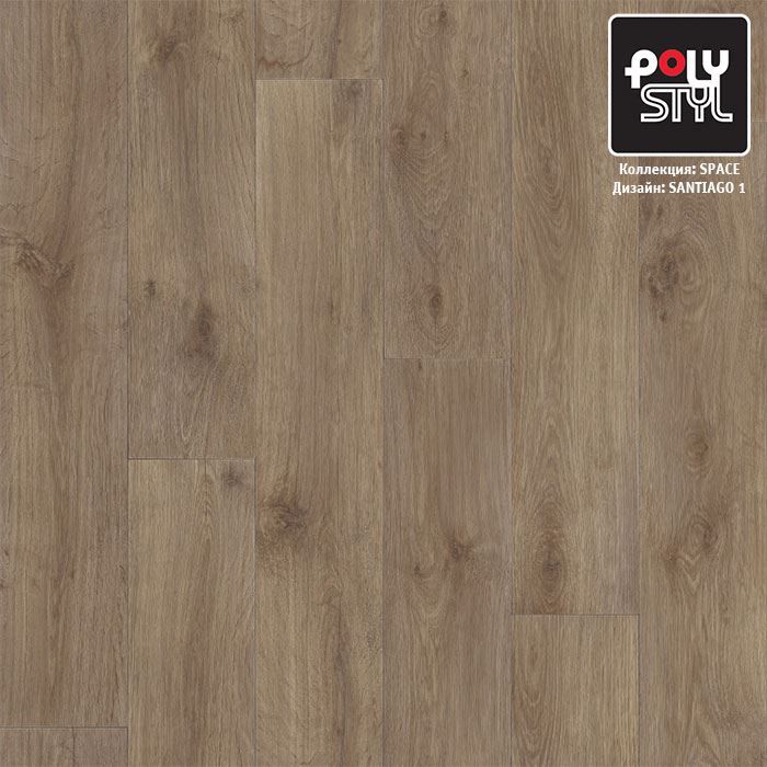 Линолеум полукоммерческий "Polystyl" Space Сантьяго 1 (3м) — купить в Чите