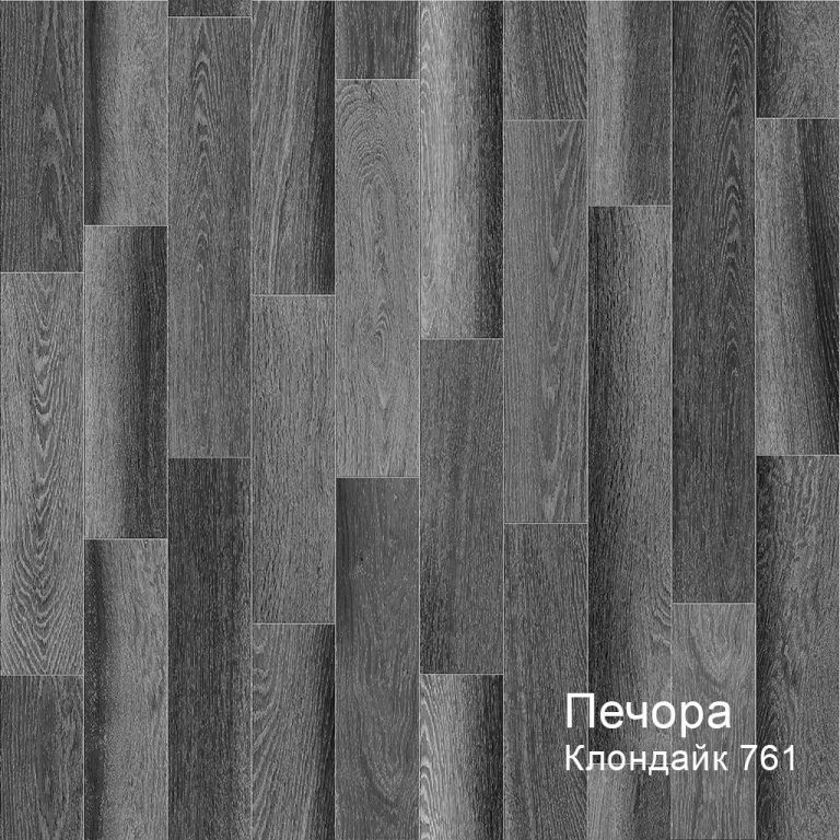 Линолеум бытовой "Комитекс" Печора Клондайк 761 (3м) — купить в Чите