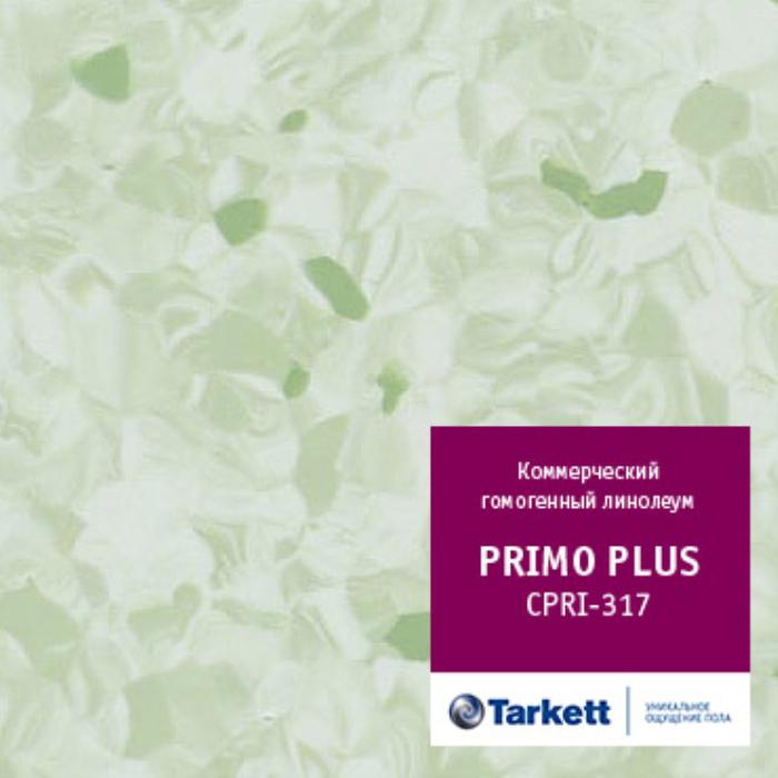 Линолеум коммерческий "Tarkett" Primo Plus CPRPI-317 (2м) — купить в Чите