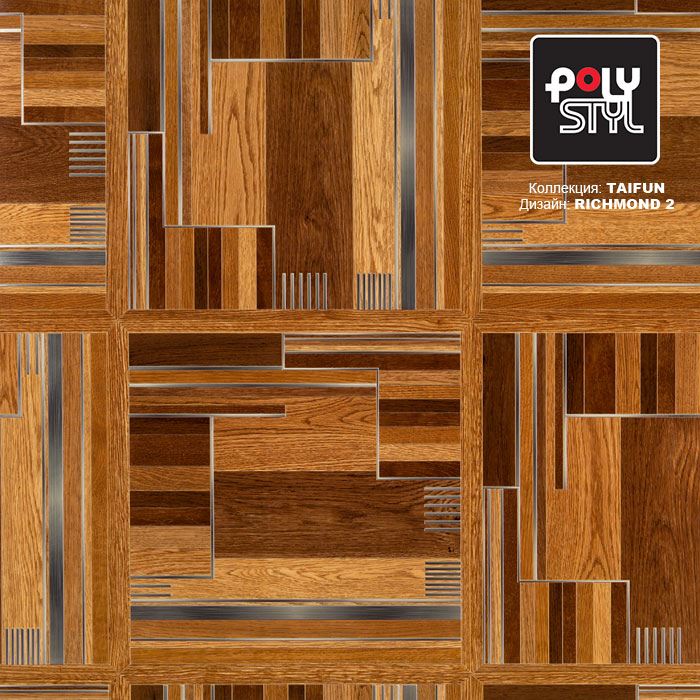 Линолеум бытовой "Polystyl" Taifun Richmond 2 (4м) — купить в Чите