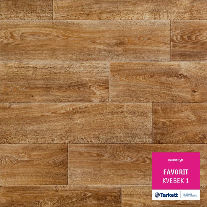 Линолеум бытовой "Tarkett" Фаворит Kvebek 1 (3м) — купить в Чите