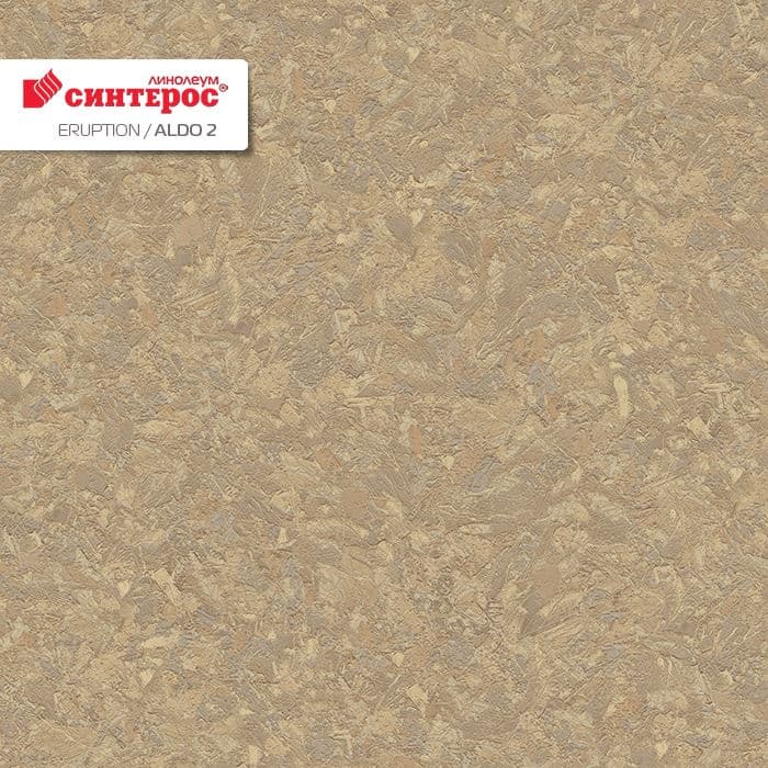Линолеум бытовой "Синтерос" Eruption Aldo 2 (3м) — купить в Чите