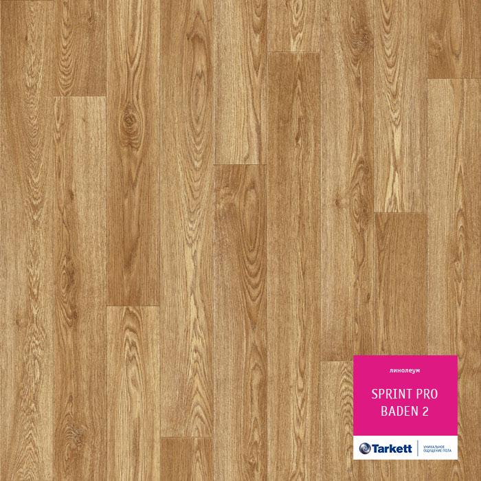 Линолеум полукоммерческий "Tarkett" Sprint Pro Baden 2 (3,5м) — купить в Чите