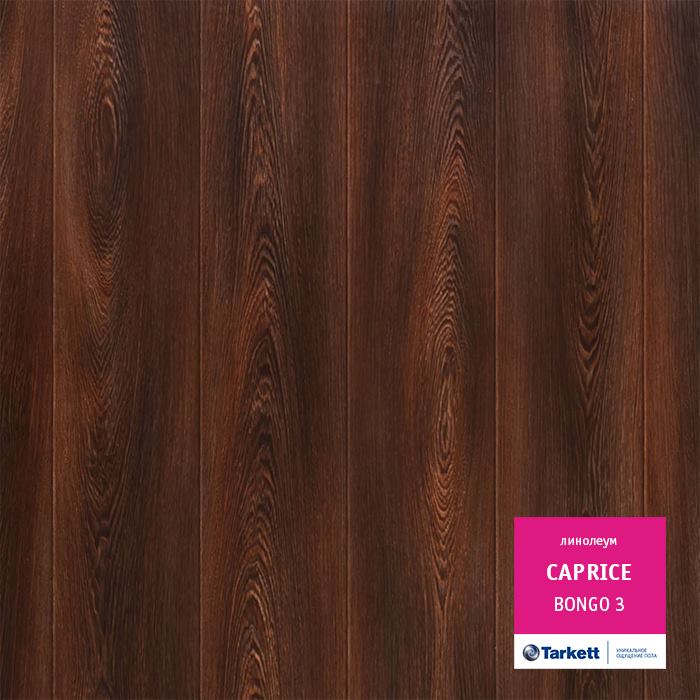 Линолеум бытовой "Tarkett" Caprice Bongo 3 (3м) — купить в Чите