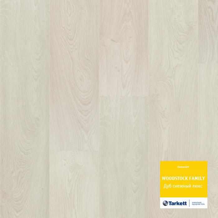 Ламинат "Tarkett" Woodstock Family Дуб Снежный Люкc (1292*194*8 мм) — купить в Чите