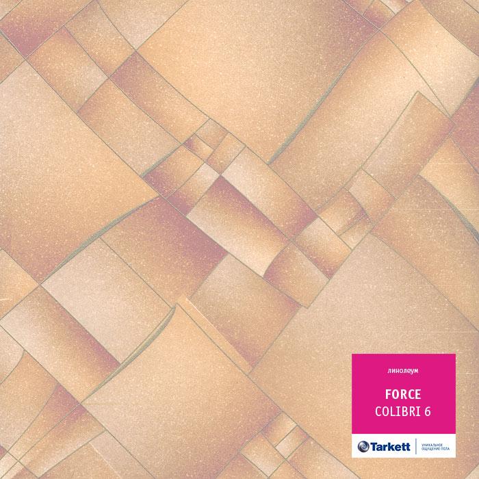 Линолеум полукоммерческий "Tarkett" Force Colibri 6 (3,5м) — купить в Чите