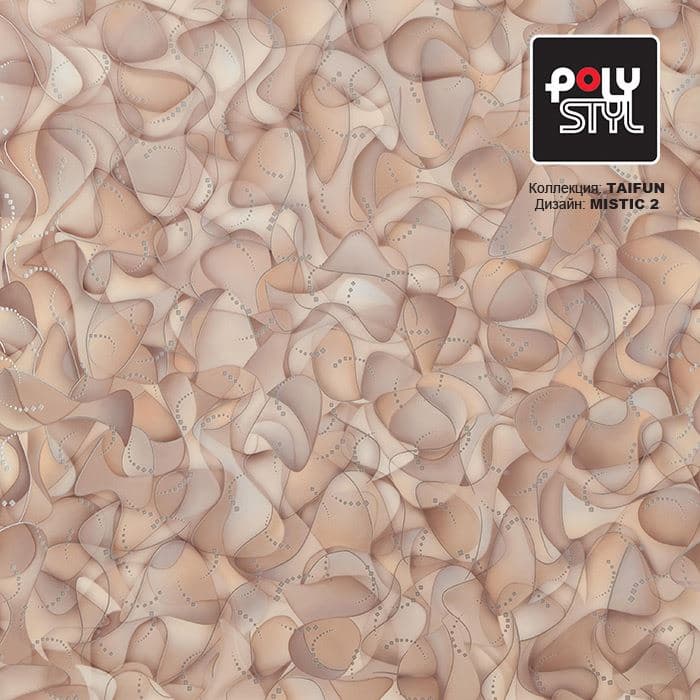 Линолеум бытовой "Polystyl" Taifun Mistic 2 (3м) — купить в Чите