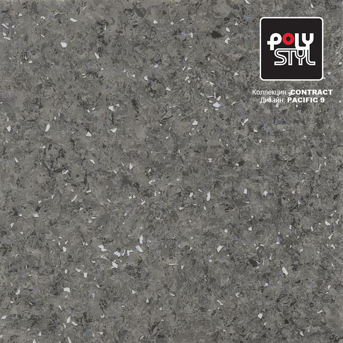 Линолеум коммерческий "Polystyl" Контракт Пасифик 9 (3м) — купить в Чите