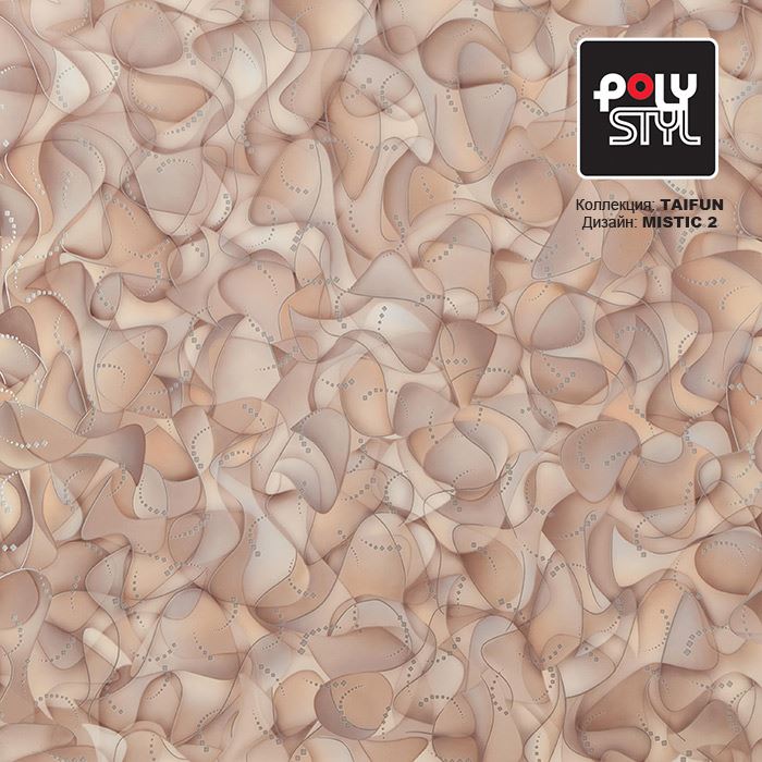 Линолеум бытовой "Polystyl" Taifun Mistic 2 (2,5м) — купить в Чите