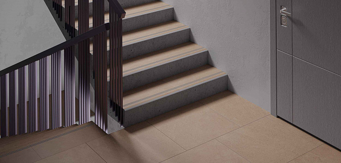 Плинтус "Estima" Gobi (600*70 мм) Бежевый — купить в Чите